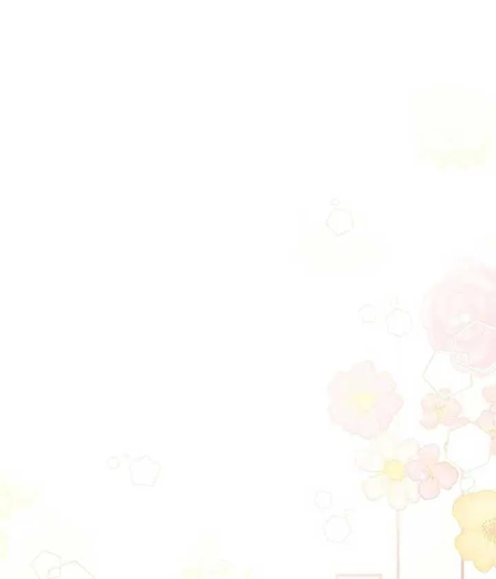 The Baby Isn’T Yours Chapter 87 page 44 - 