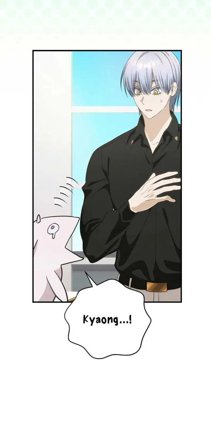 The Baby Isn’T Yours Chapter 87 page 75 - 