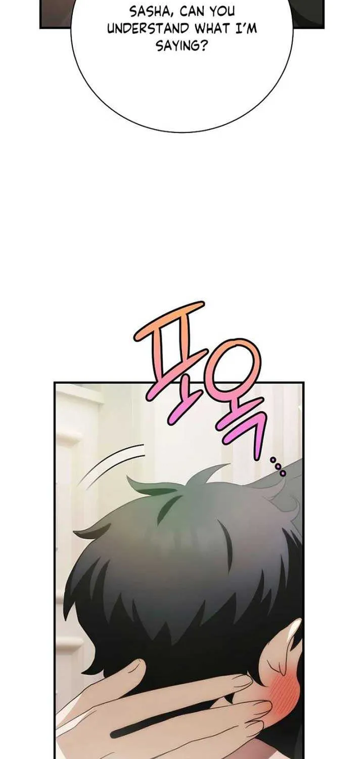 The Baby Isn’T Yours Chapter 87 page 80 - 
