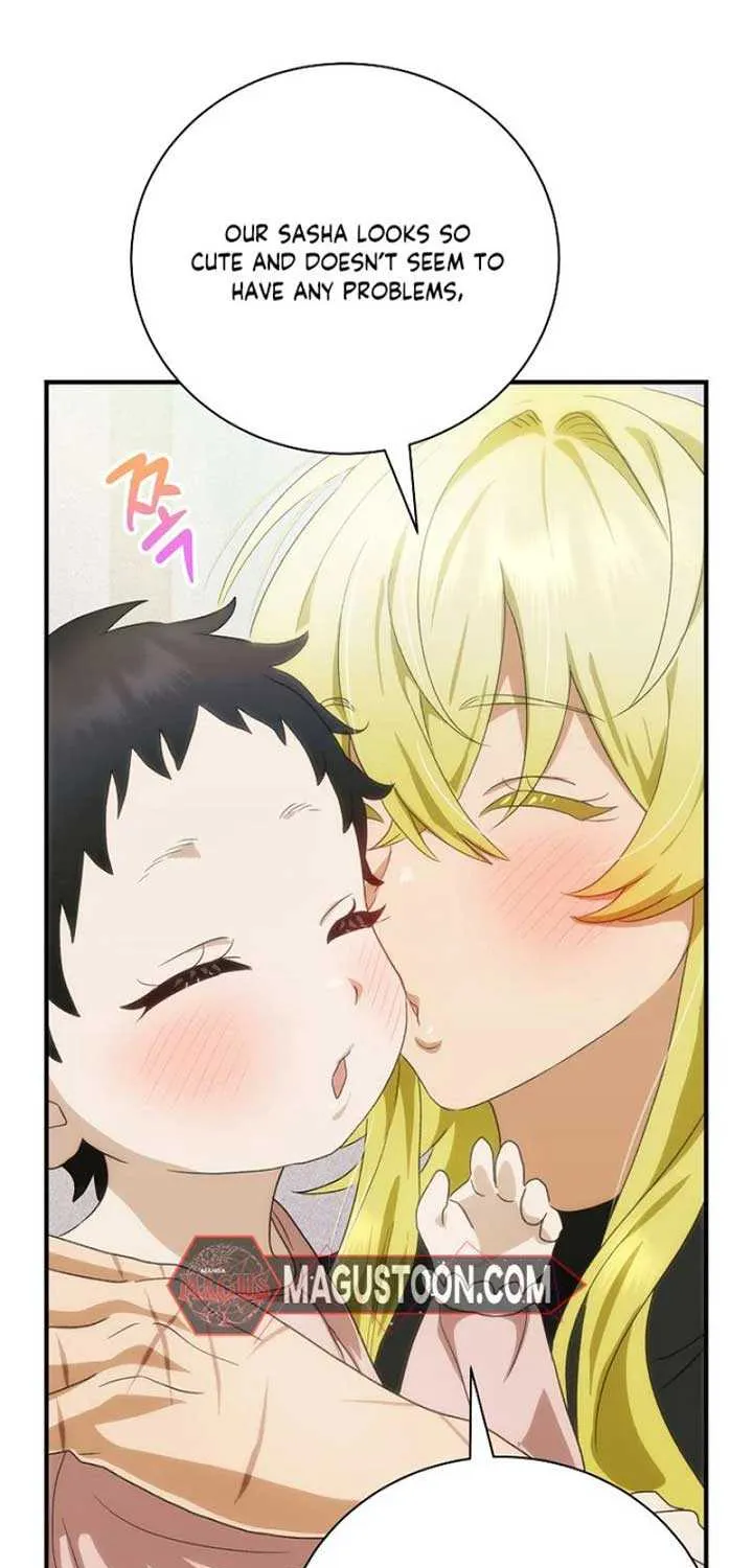 The Baby Isn’T Yours Chapter 88 page 15 - 