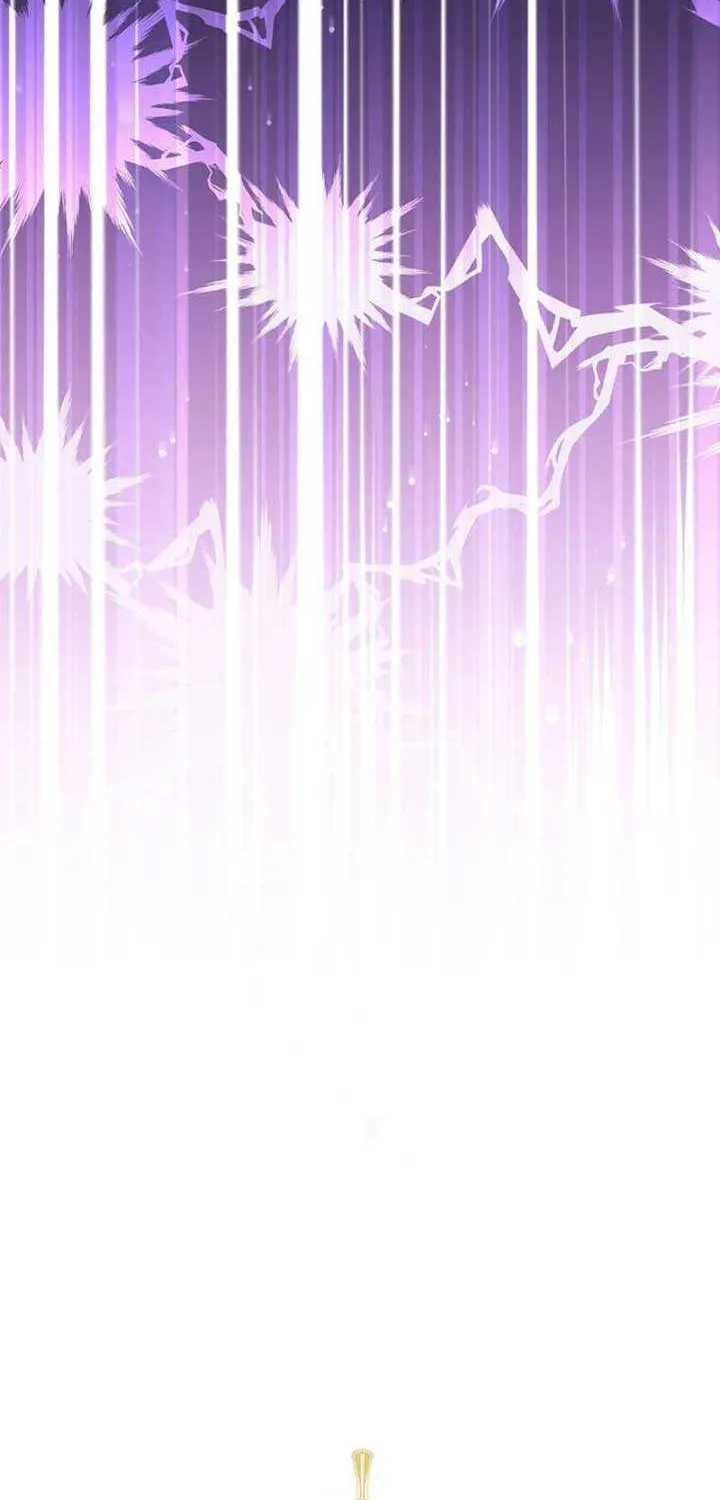 The Baby Isn’T Yours Chapter 88 page 4 - 