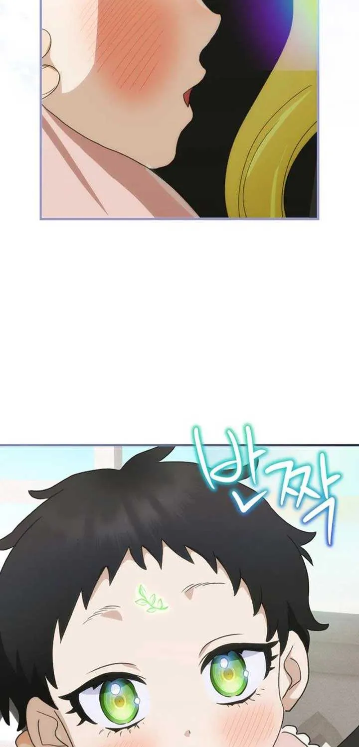 The Baby Isn’T Yours Chapter 88 page 34 - 