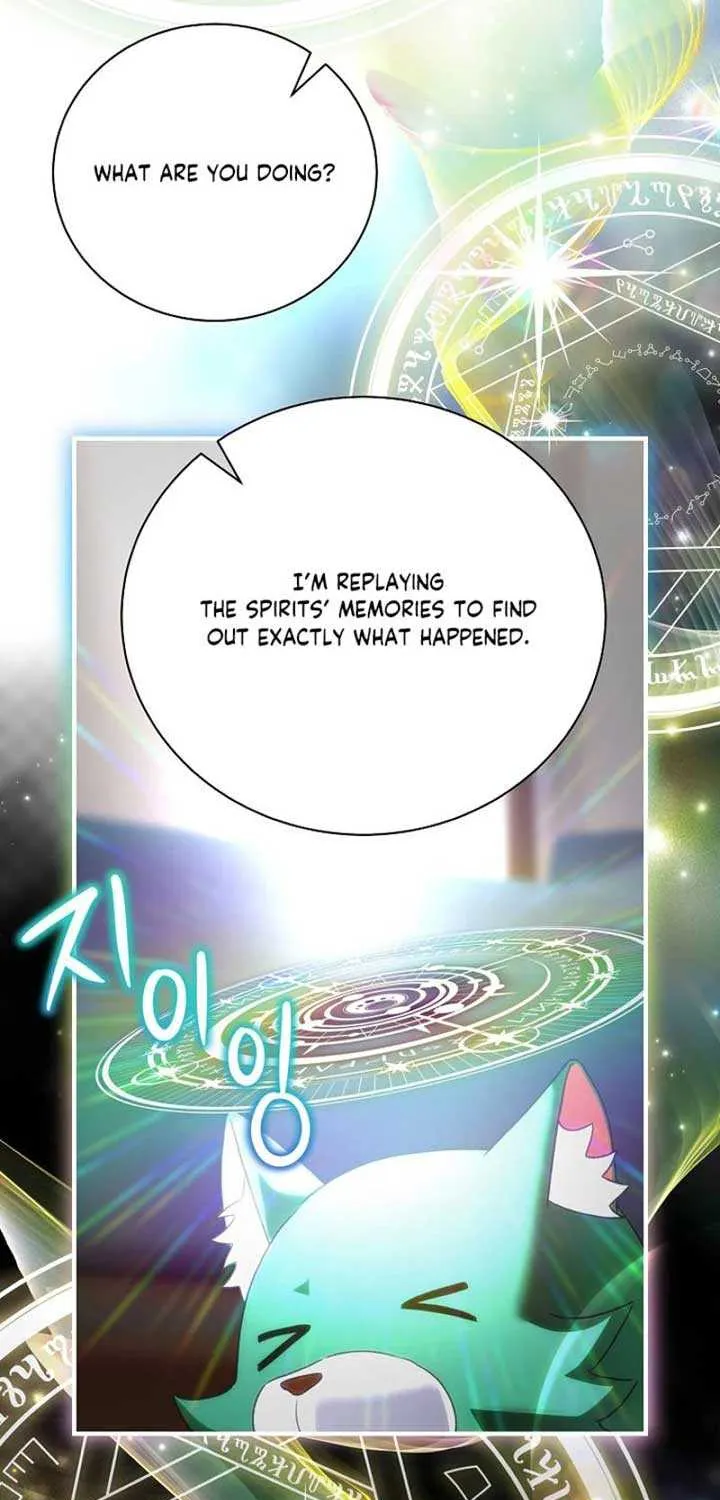 The Baby Isn’T Yours Chapter 88 page 42 - 
