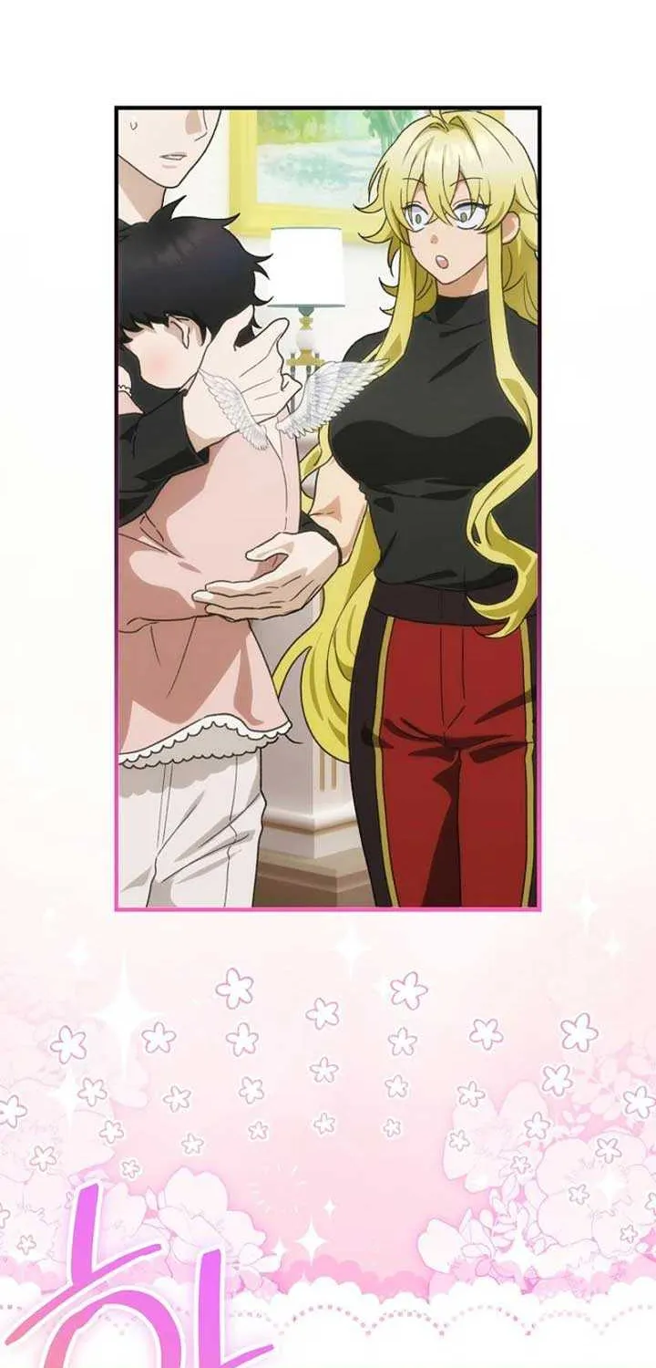 The Baby Isn’T Yours Chapter 88 page 6 - 