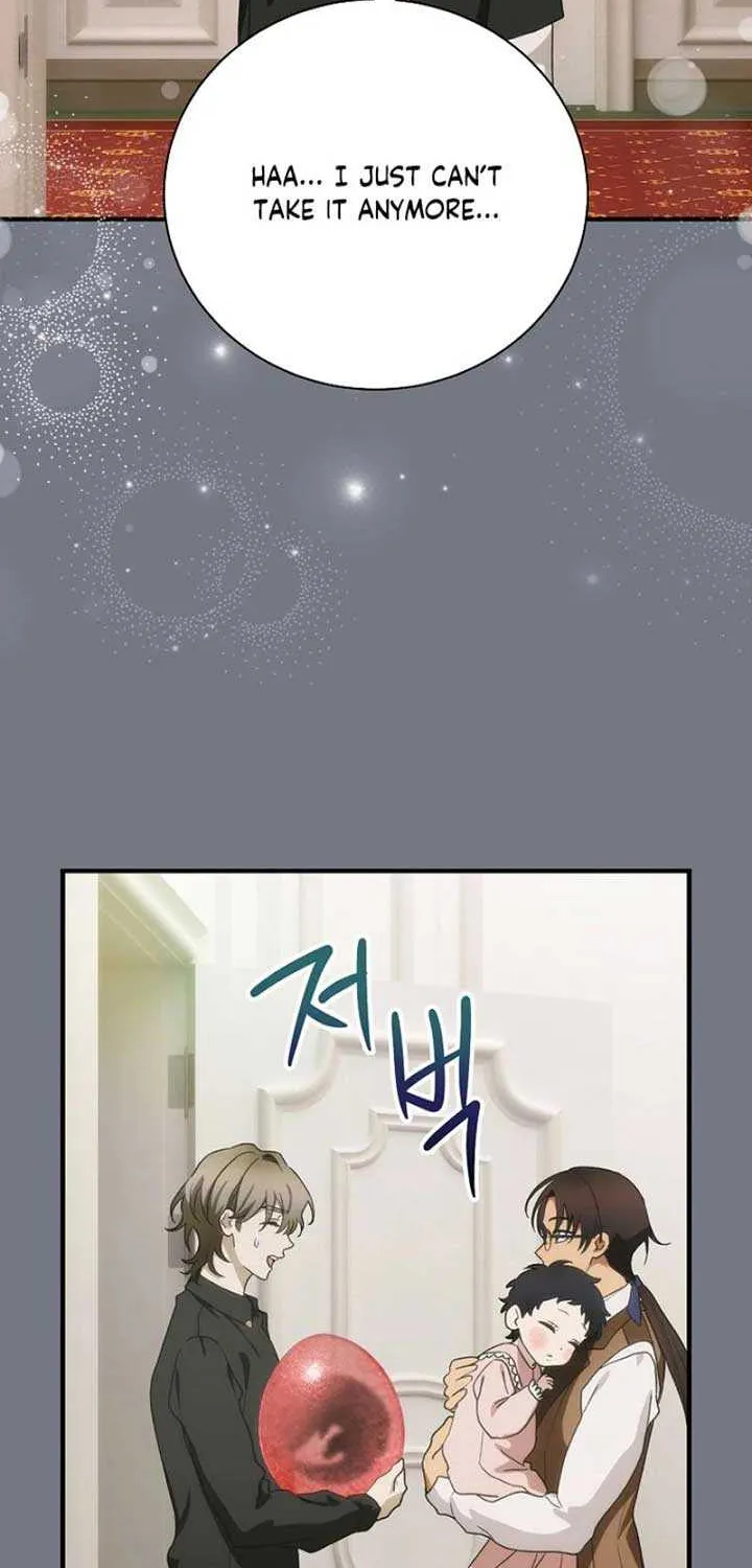 The Baby Isn’T Yours Chapter 88 page 56 - 
