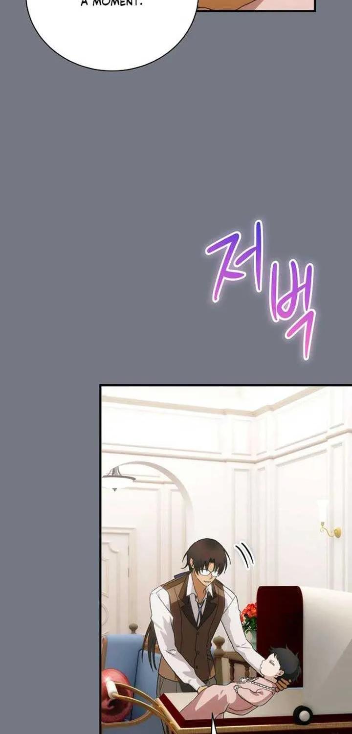 The Baby Isn’T Yours Chapter 88 page 67 - 