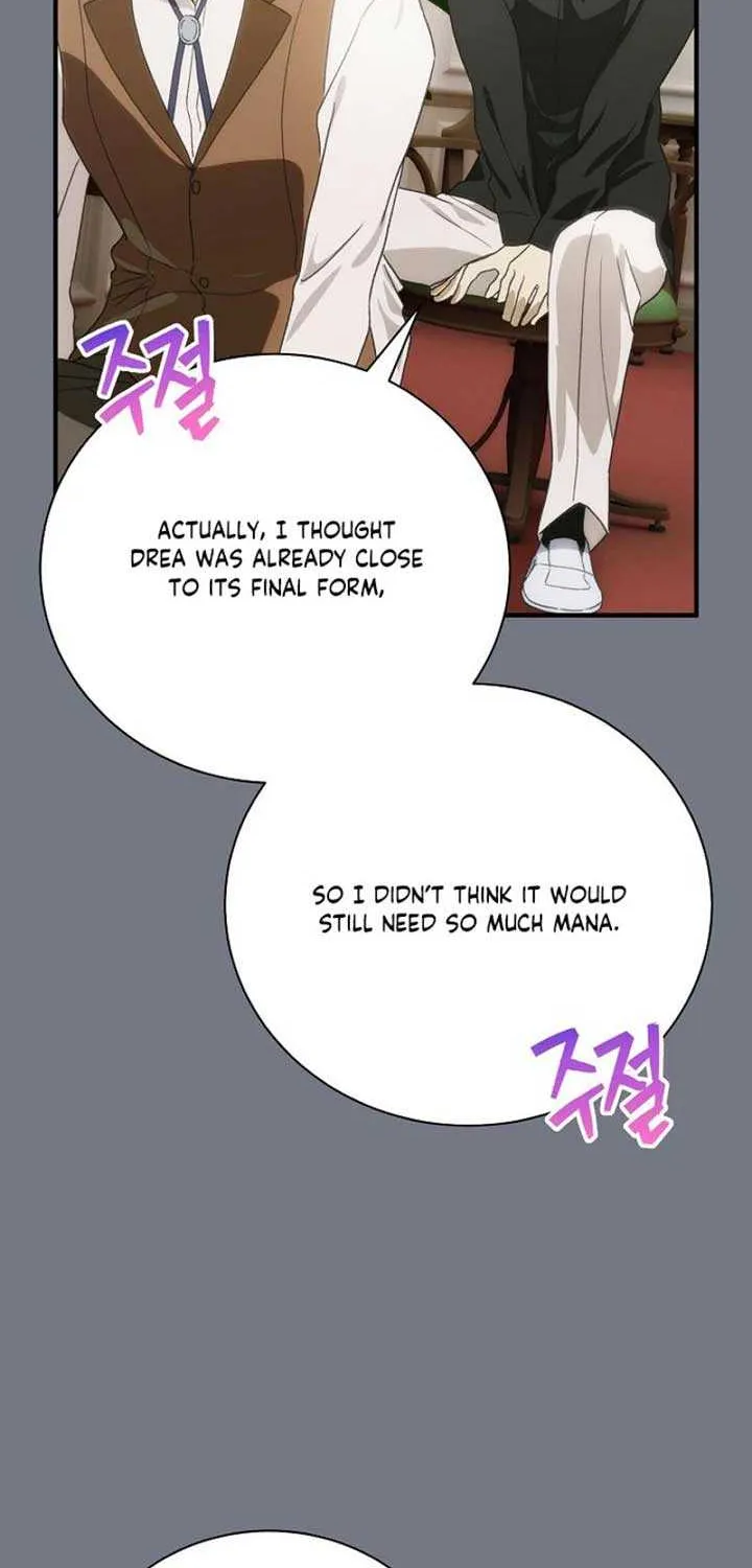 The Baby Isn’T Yours Chapter 88 page 71 - 