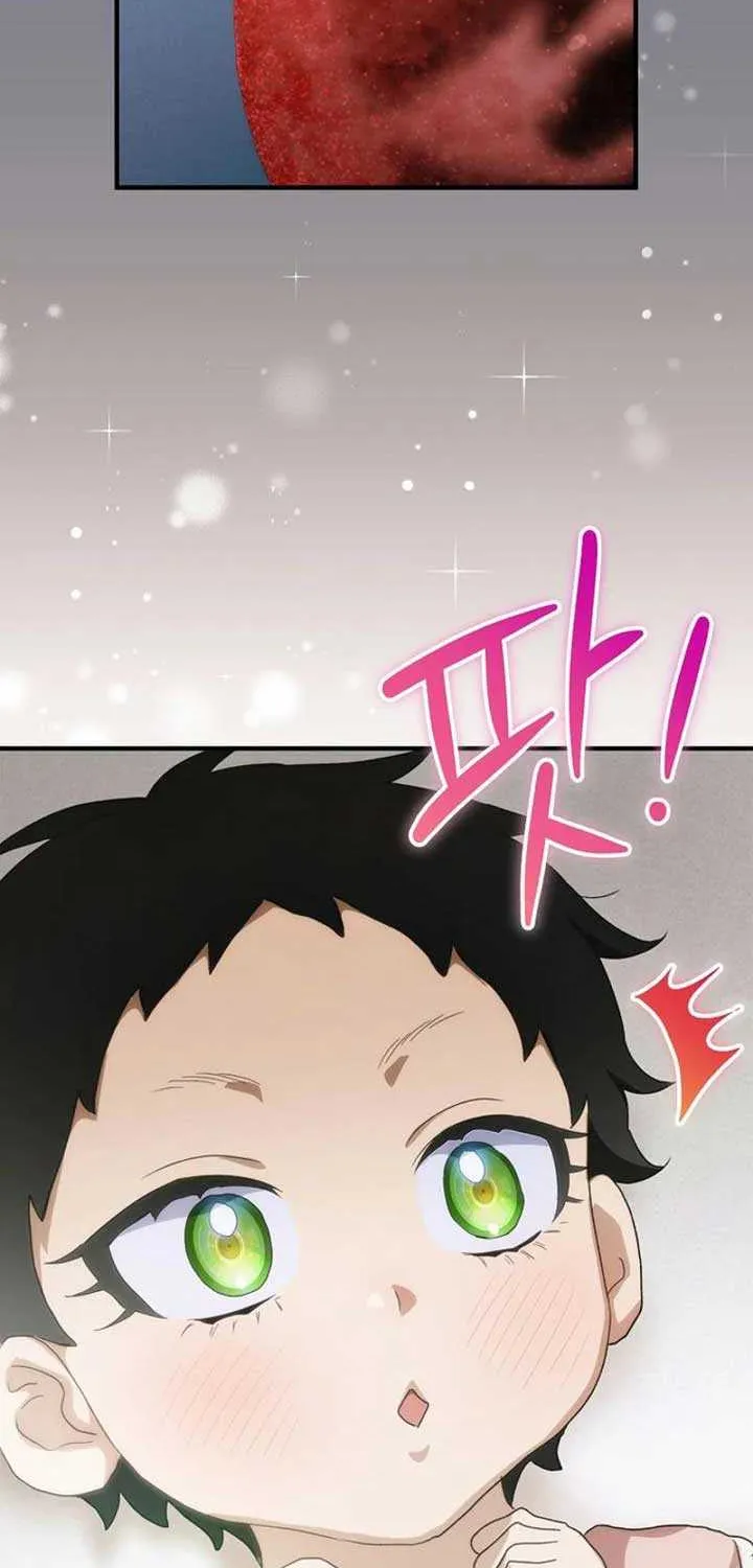 The Baby Isn’T Yours Chapter 88 page 76 - 