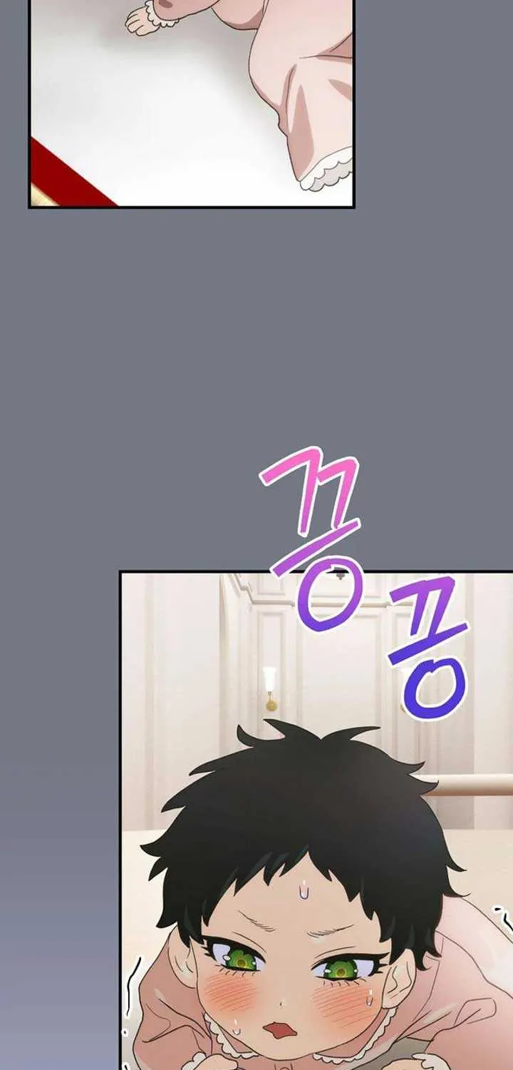 The Baby Isn’T Yours Chapter 88 page 79 - 
