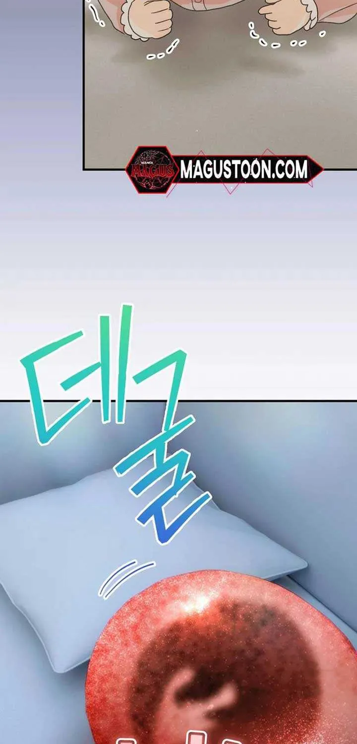 The Baby Isn’T Yours Chapter 88 page 80 - 