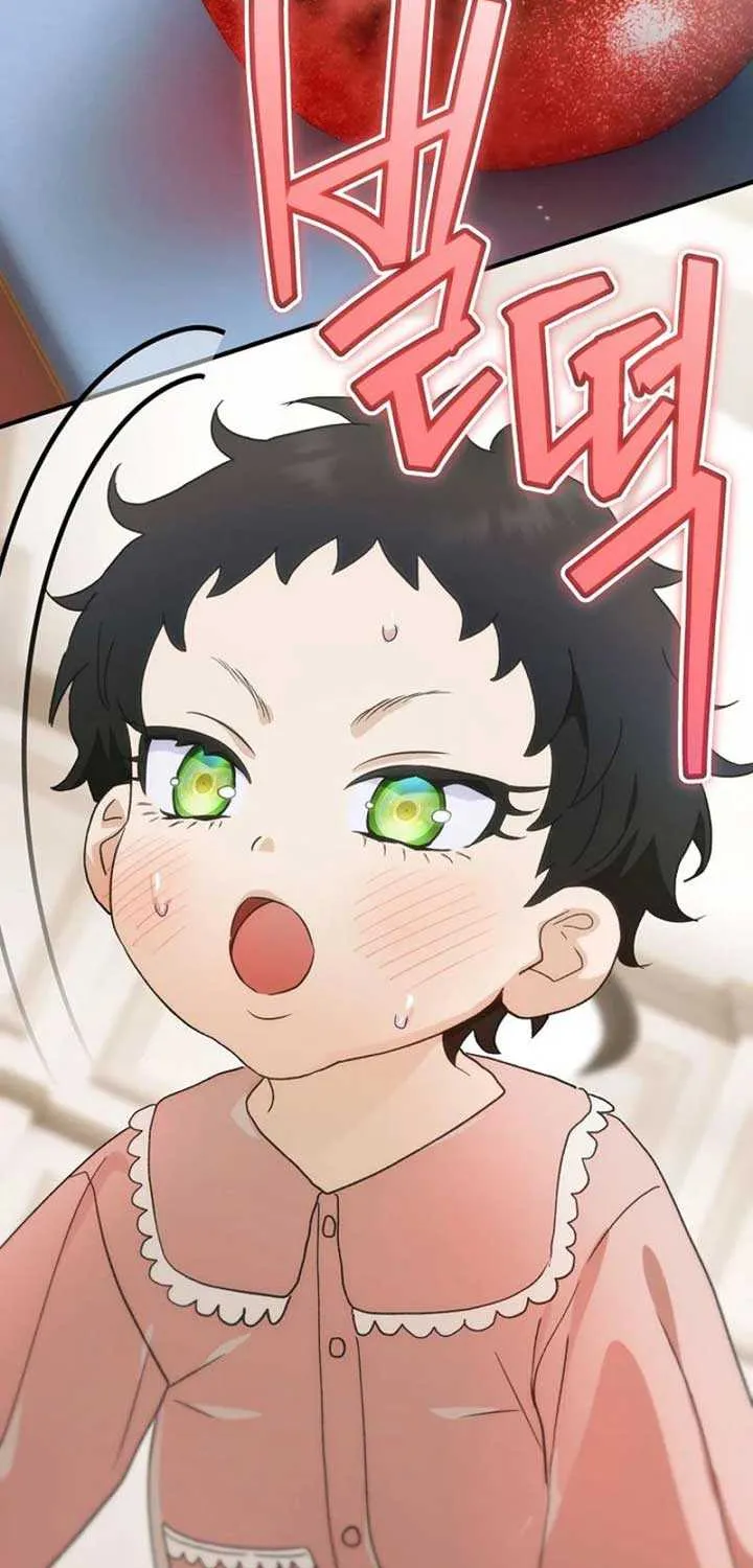 The Baby Isn’T Yours Chapter 88 page 81 - 