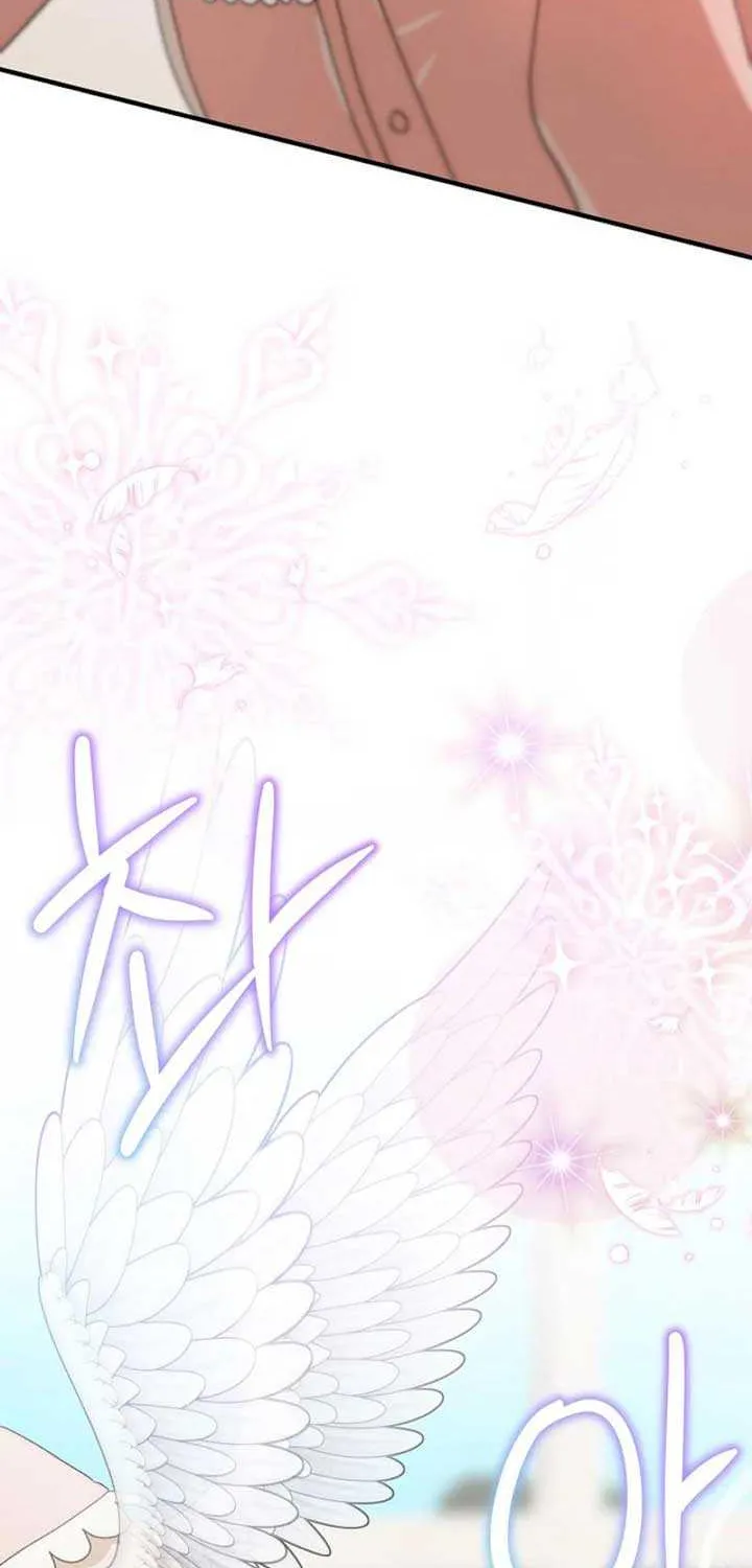 The Baby Isn’T Yours Chapter 88 page 82 - 