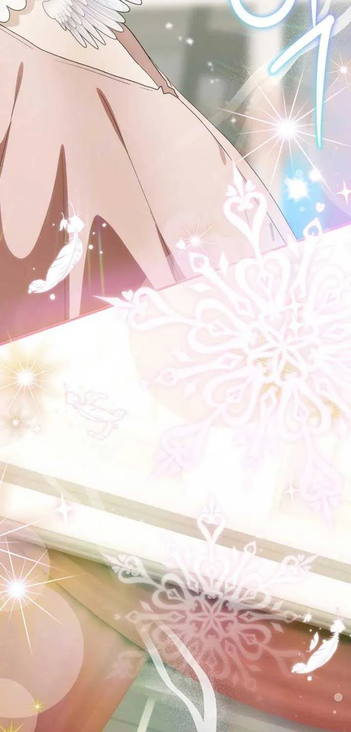 The Baby Isn’T Yours Chapter 88 page 83 - 