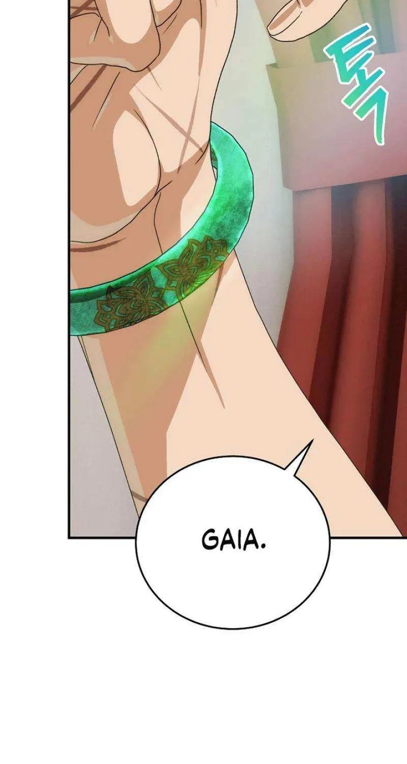The Baby Isn’T Yours Chapter 89 page 27 - 