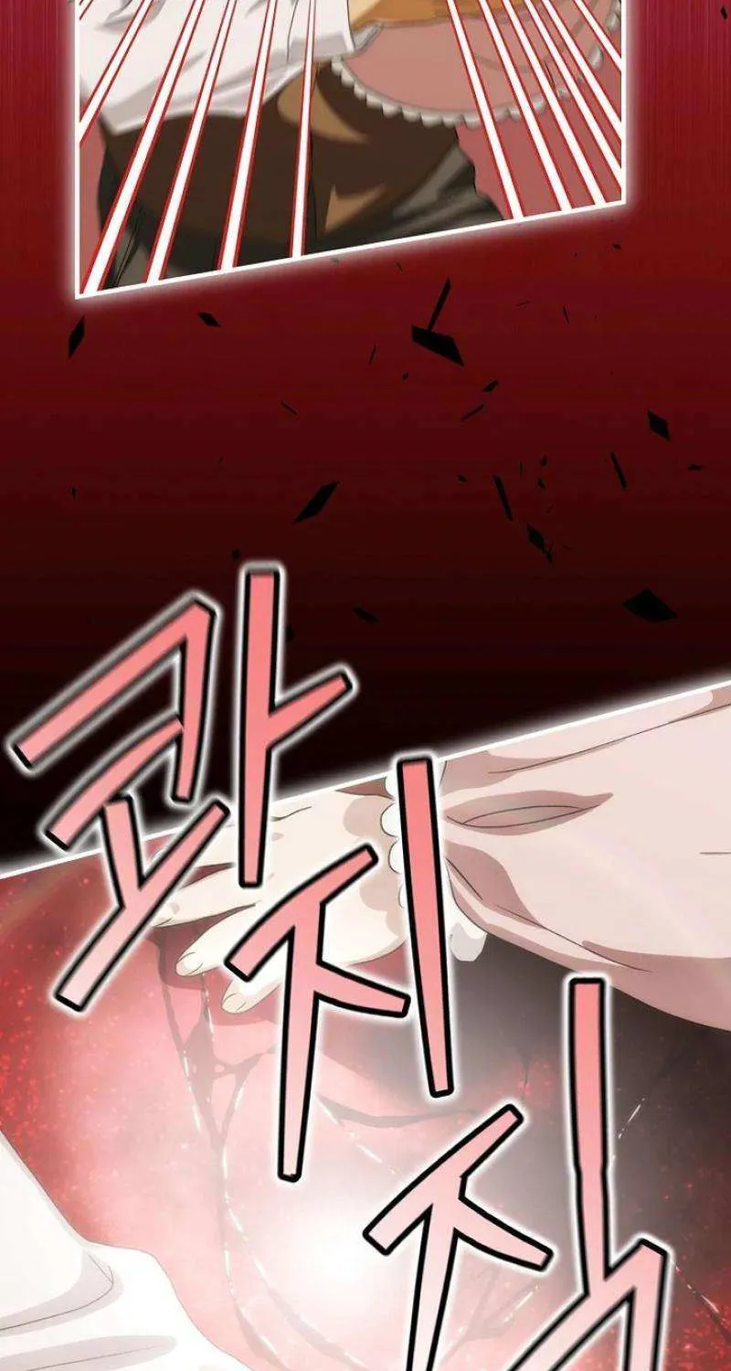 The Baby Isn’T Yours Chapter 89 page 4 - 