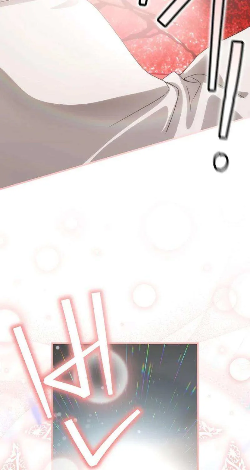 The Baby Isn’T Yours Chapter 89 page 5 - 