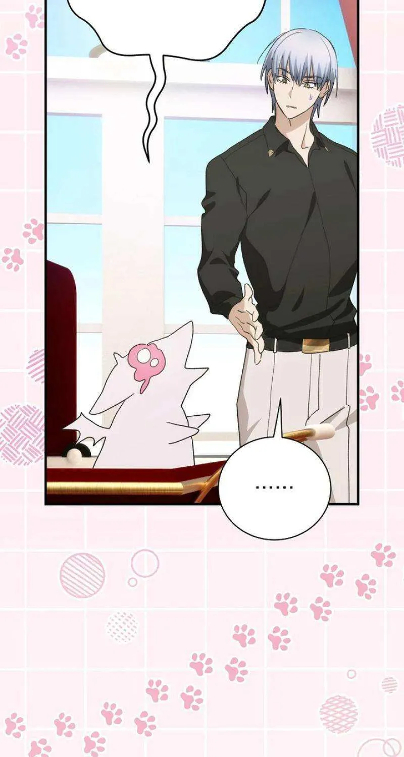 The Baby Isn’T Yours Chapter 89 page 42 - 