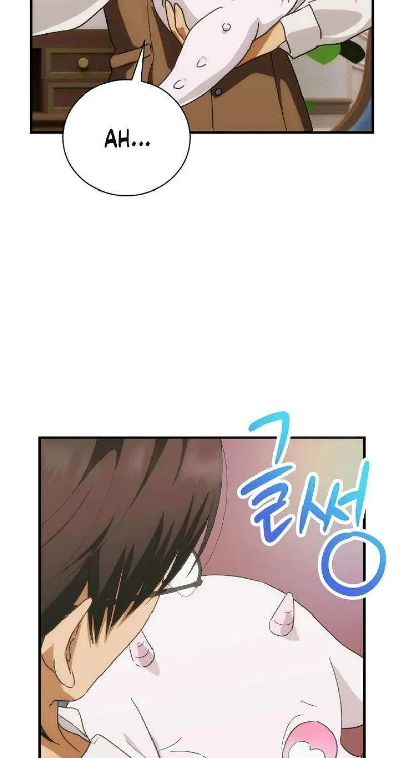 The Baby Isn’T Yours Chapter 89 page 46 - 