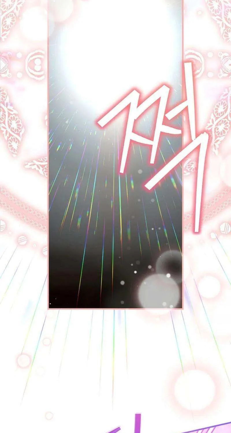 The Baby Isn’T Yours Chapter 89 page 6 - 