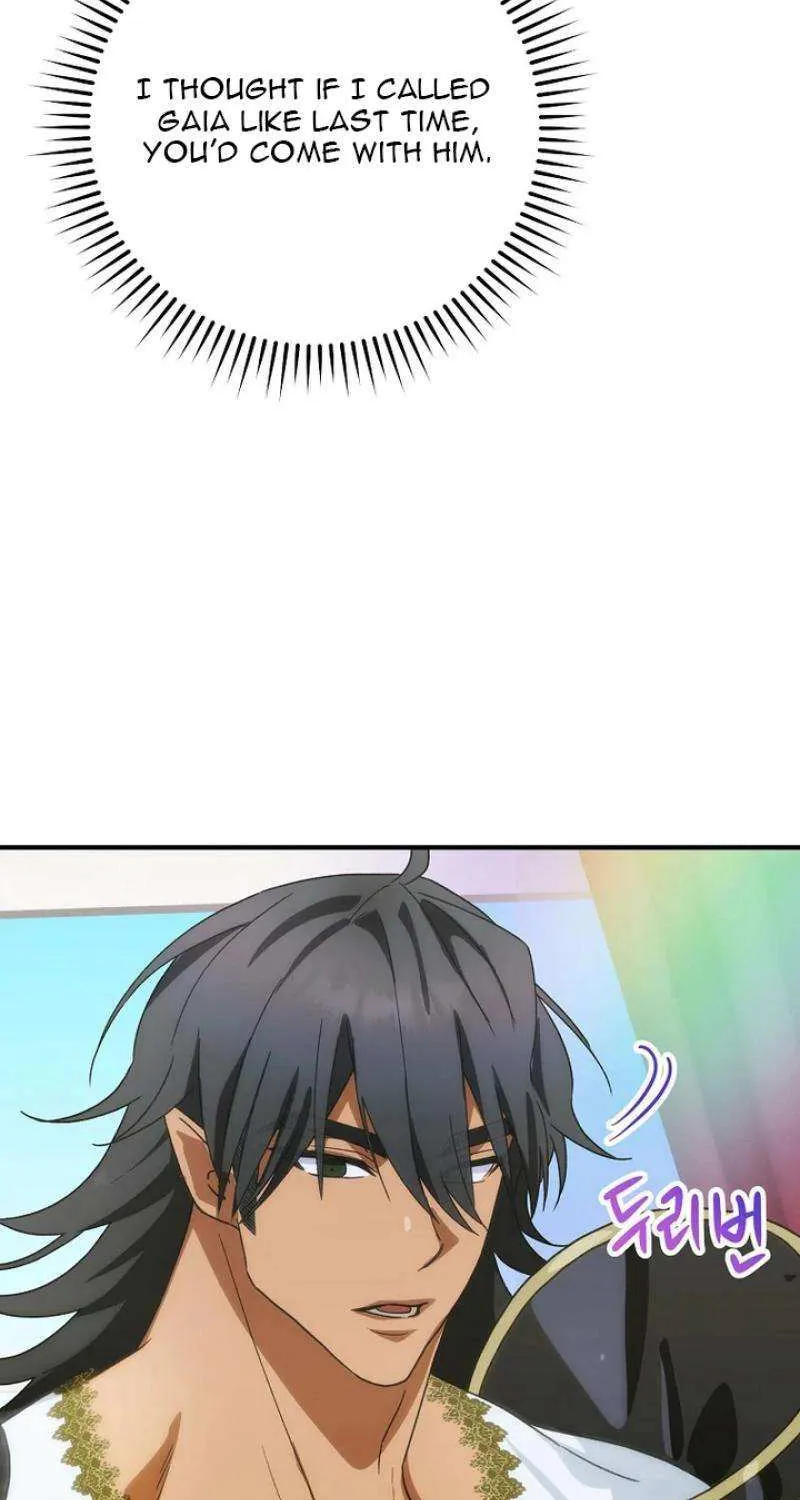 The Baby Isn’T Yours Chapter 89 page 70 - 