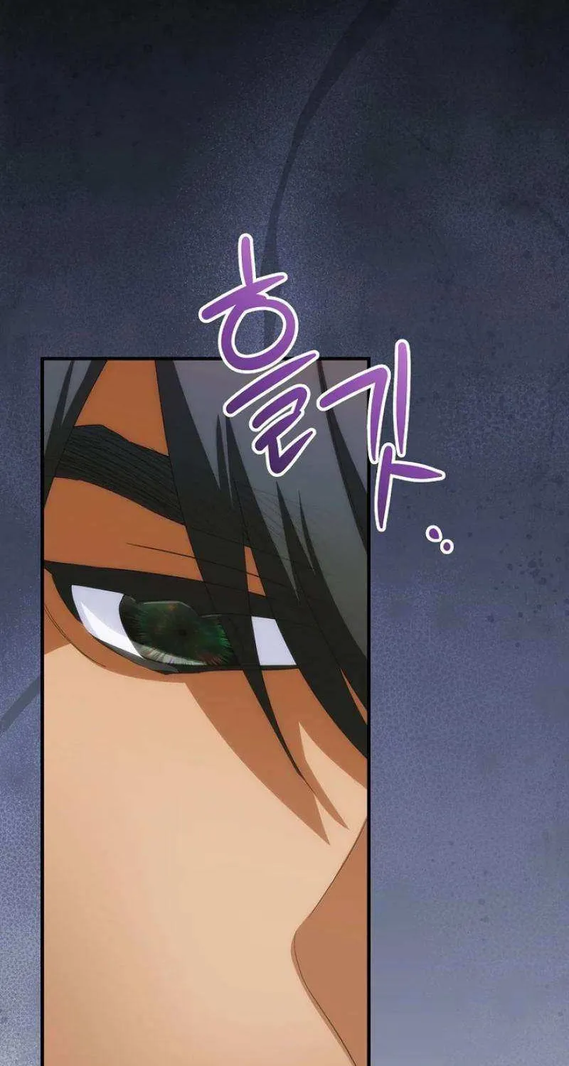 The Baby Isn’T Yours Chapter 89 page 85 - 