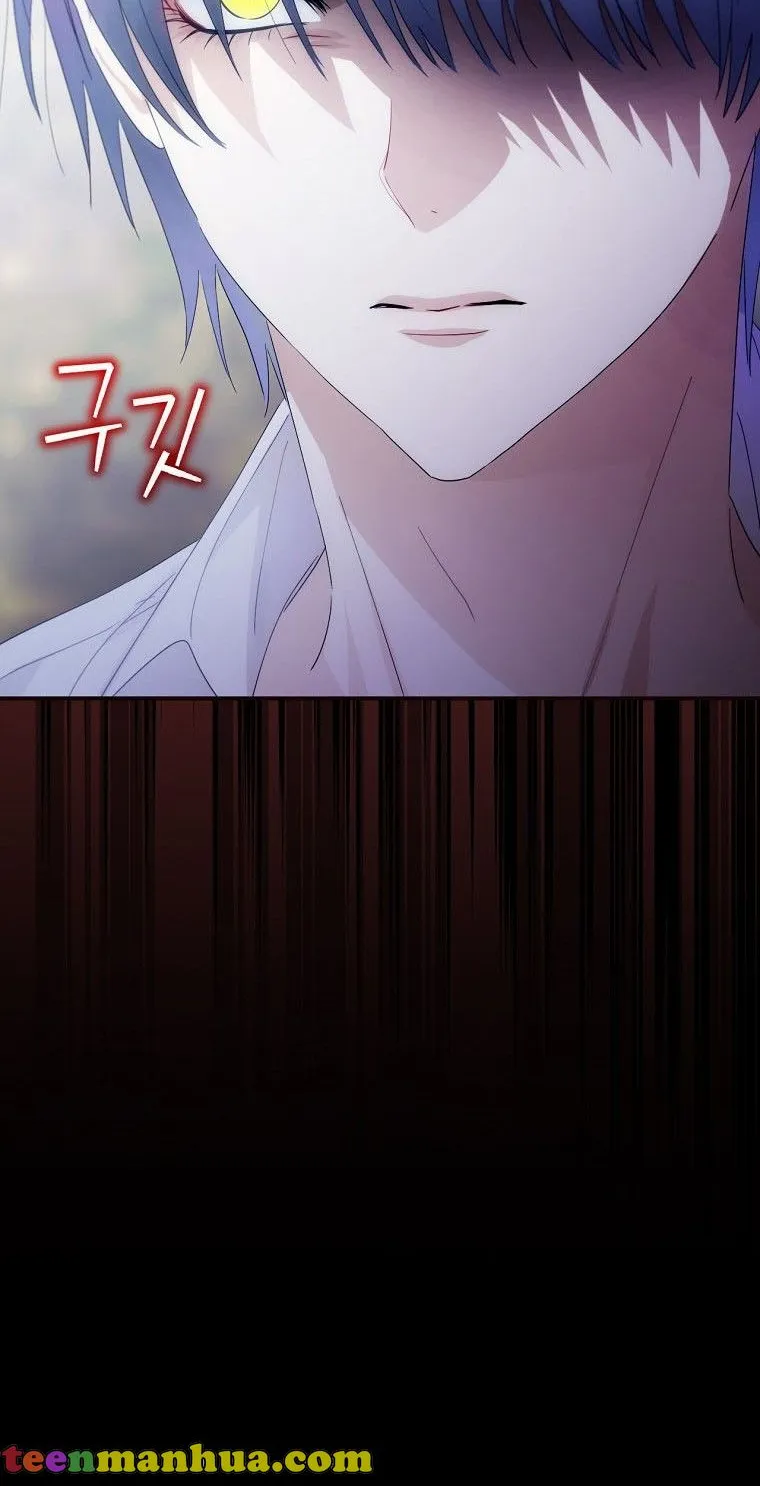 The Baby Isn’T Yours Chapter 9 page 31 - 