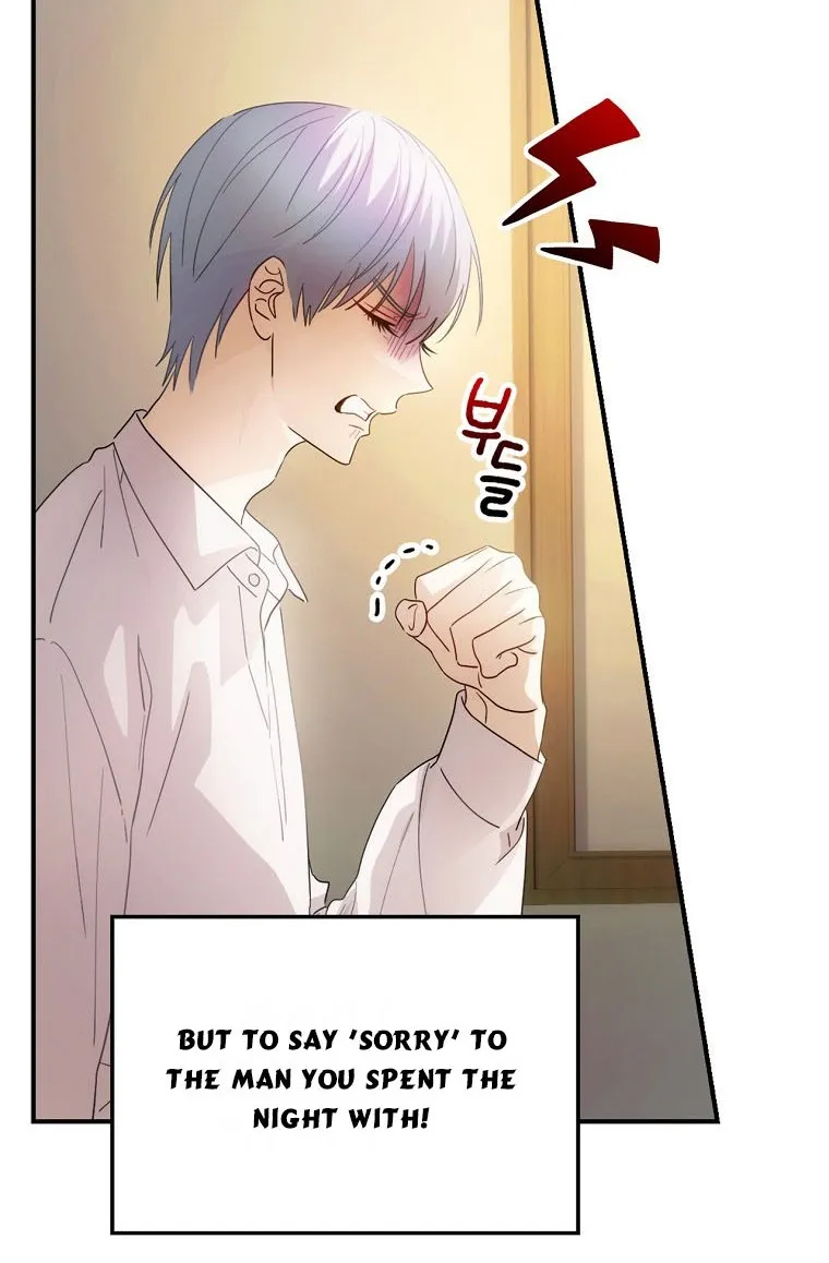 The Baby Isn’T Yours Chapter 9 page 86 - 