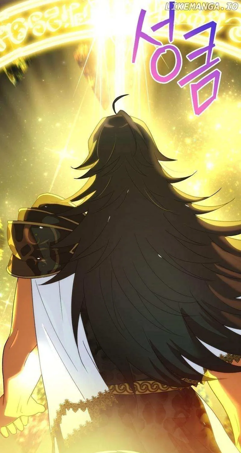 The Baby Isn’T Yours Chapter 90 page 74 - 