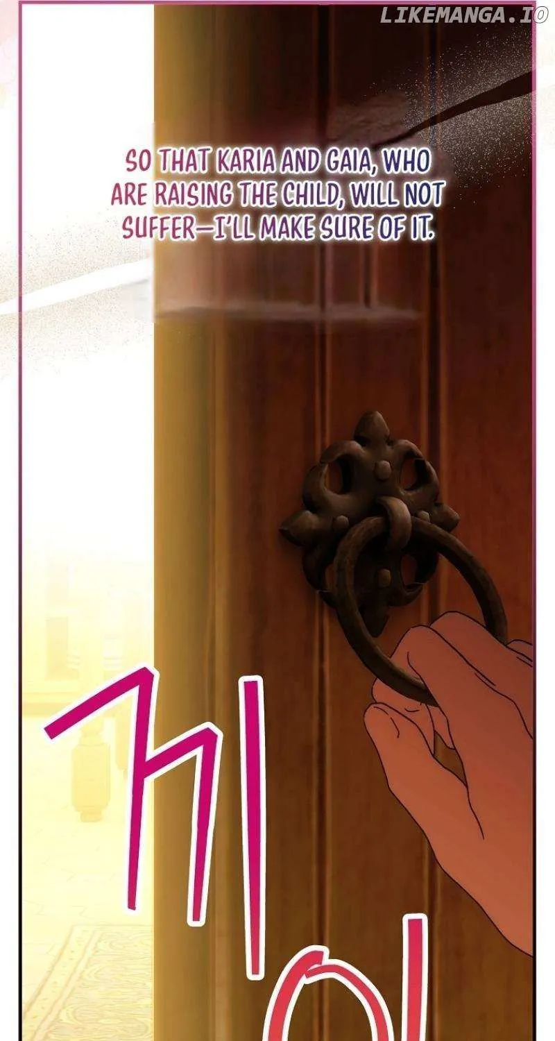 The Baby Isn’T Yours Chapter 90 page 84 - 