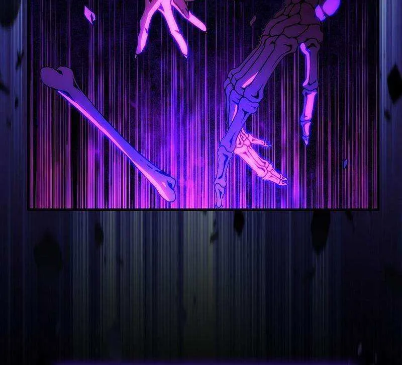 The Baby Isn’T Yours Chapter 91 page 26 - 