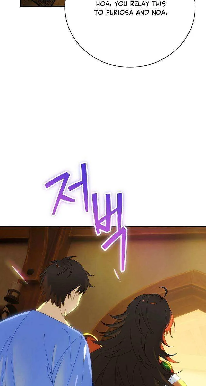The Baby Isn’T Yours Chapter 91 page 43 - 