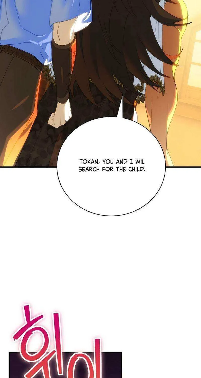 The Baby Isn’T Yours Chapter 91 page 44 - 