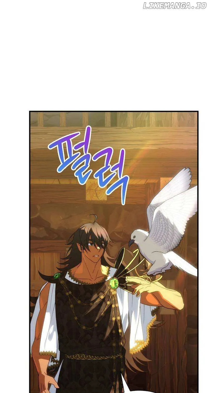 The Baby Isn’T Yours Chapter 91 page 46 - 
