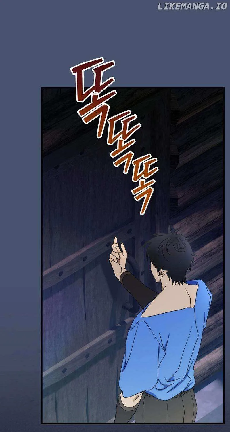 The Baby Isn’T Yours Chapter 91 page 60 - 