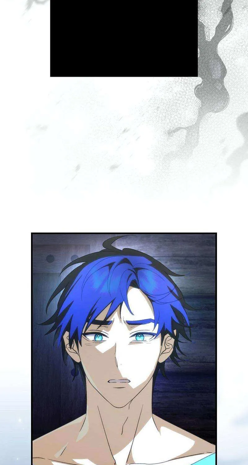 The Baby Isn’T Yours Chapter 91 page 82 - 