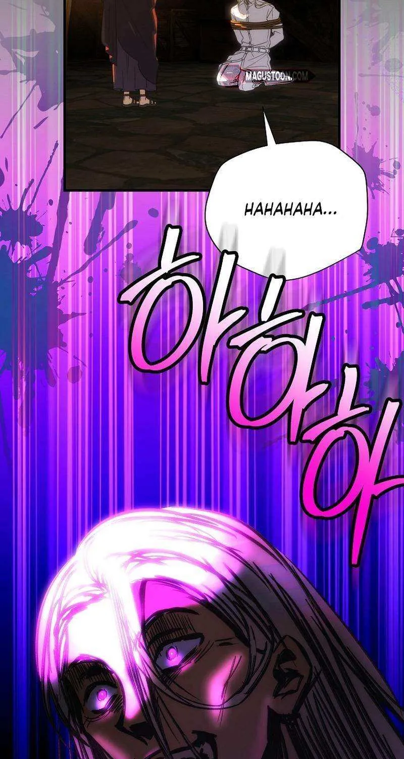 The Baby Isn’T Yours Chapter 91 page 92 - 