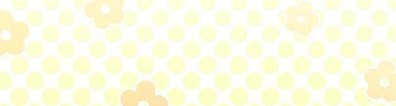 The Baby Isn’T Yours Chapter 92 page 12 - 