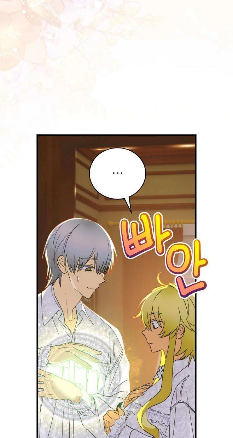 The Baby Isn’T Yours Chapter 92 page 35 - 