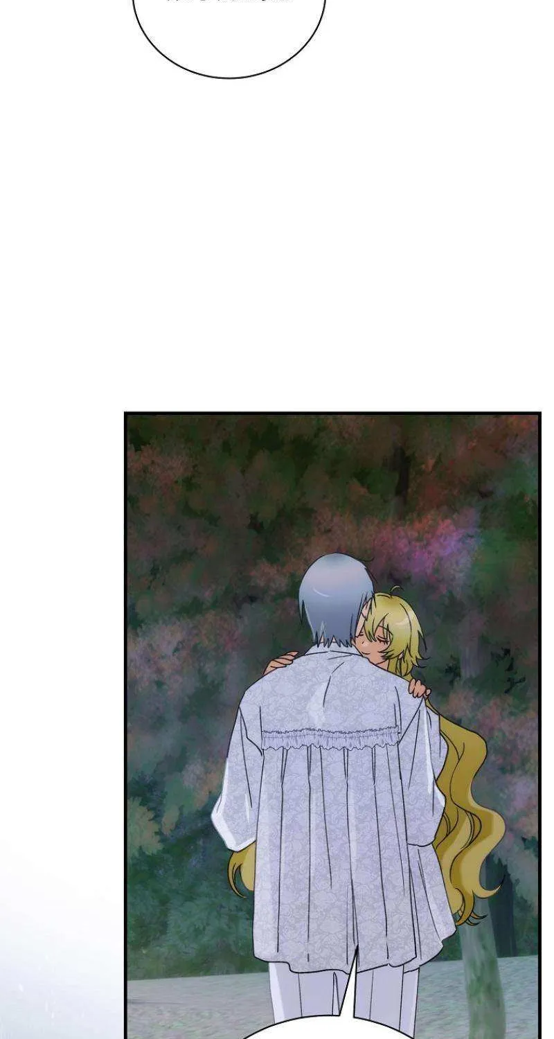 The Baby Isn’T Yours Chapter 92 page 56 - 