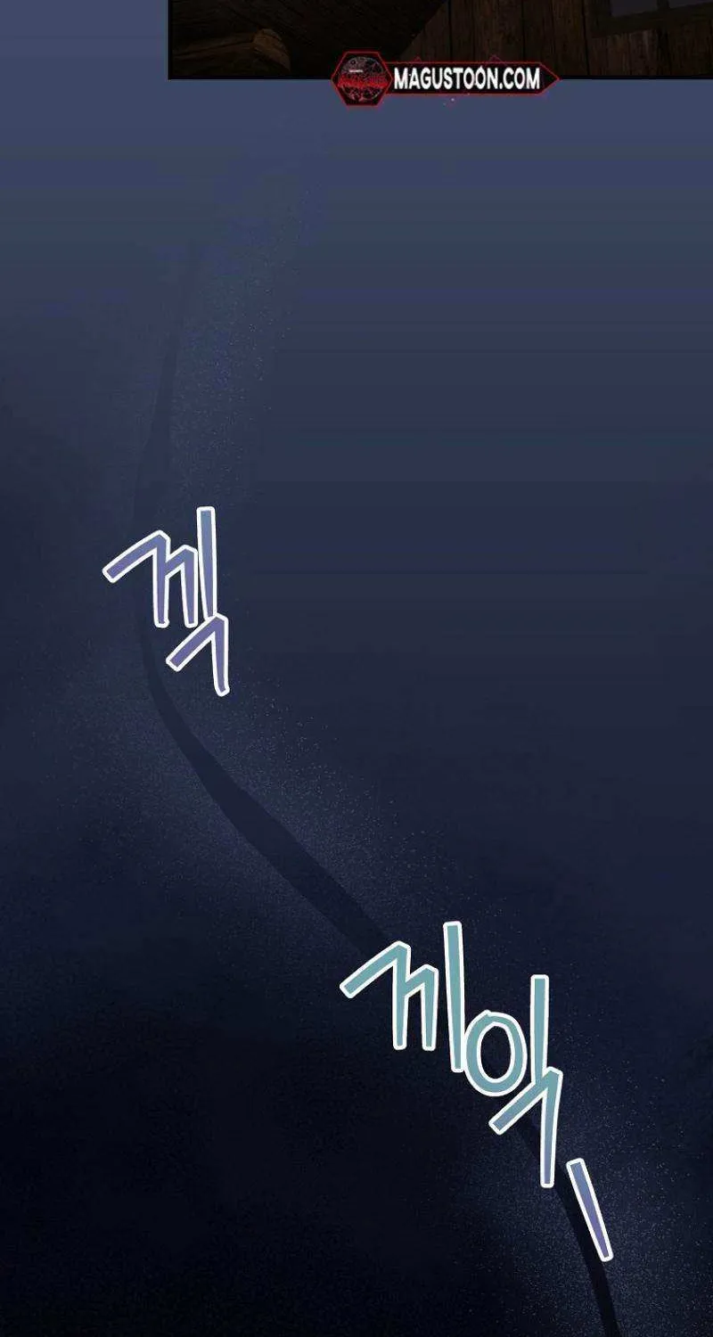 The Baby Isn’T Yours Chapter 92 page 92 - 