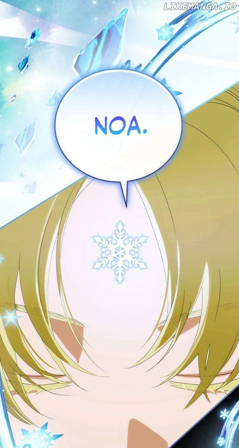 The Baby Isn’T Yours Chapter 93 page 1 - 