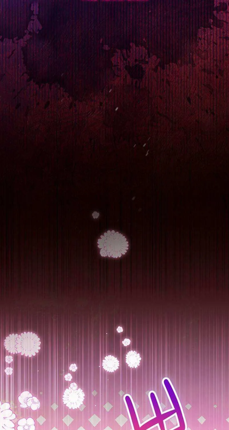 The Baby Isn’T Yours Chapter 93 page 25 - 