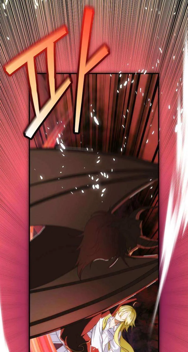 The Baby Isn’T Yours Chapter 93 page 5 - 