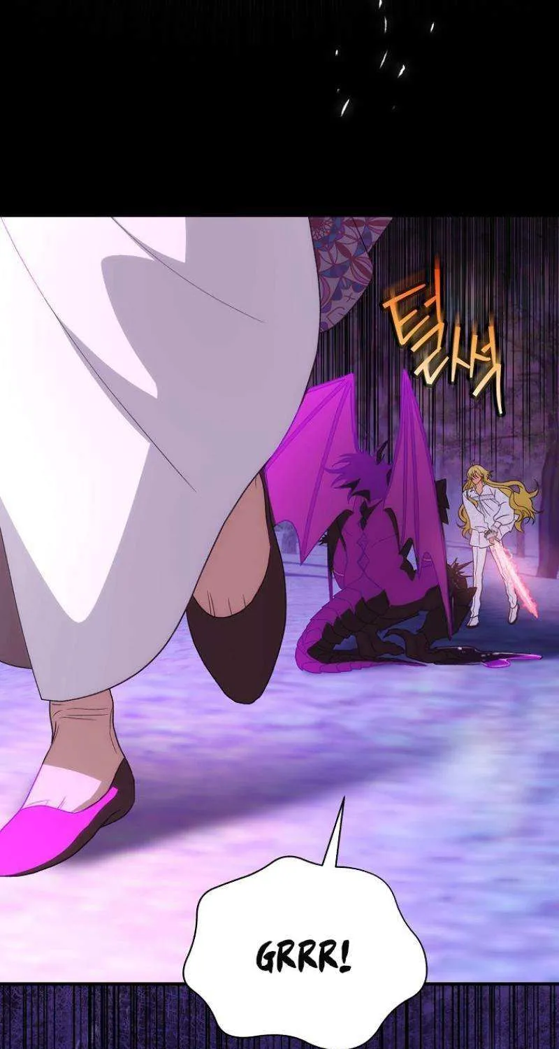 The Baby Isn’T Yours Chapter 93 page 7 - 