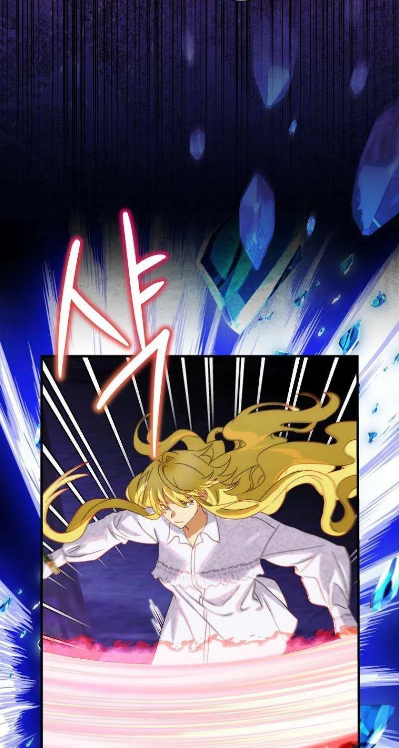 The Baby Isn’T Yours Chapter 93 page 8 - 