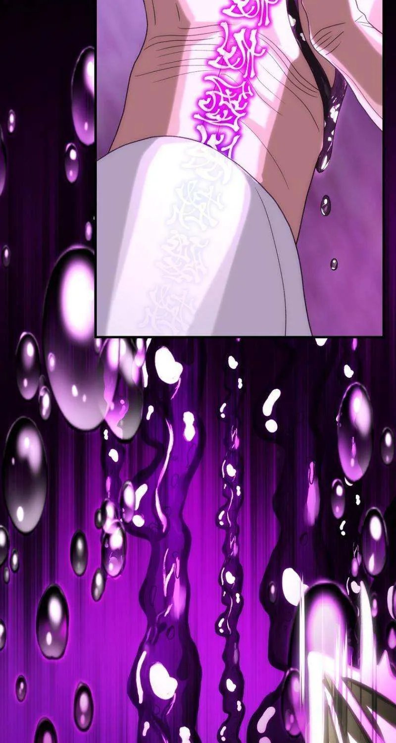 The Baby Isn’T Yours Chapter 93 page 76 - 