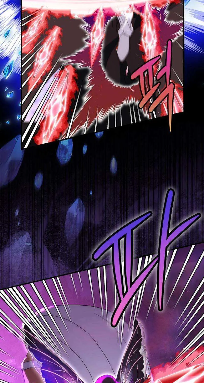 The Baby Isn’T Yours Chapter 93 page 9 - 
