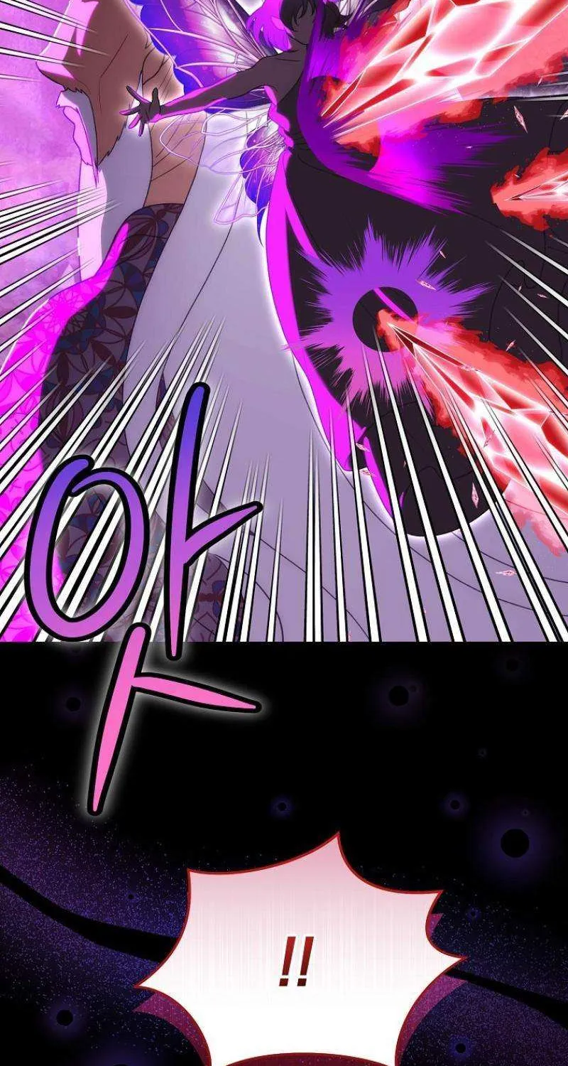 The Baby Isn’T Yours Chapter 93 page 10 - 