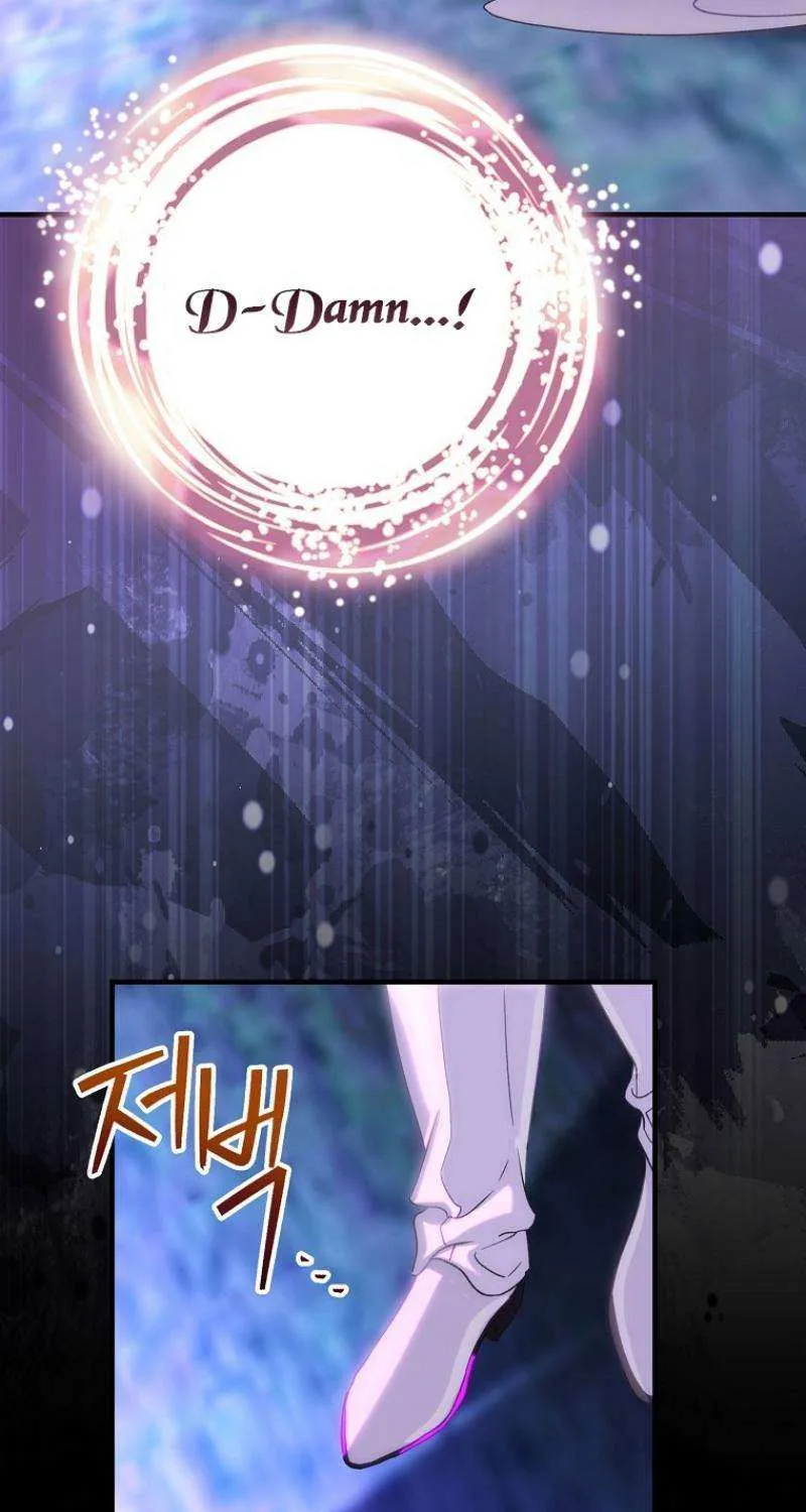 The Baby Isn’T Yours Chapter 93 page 99 - 