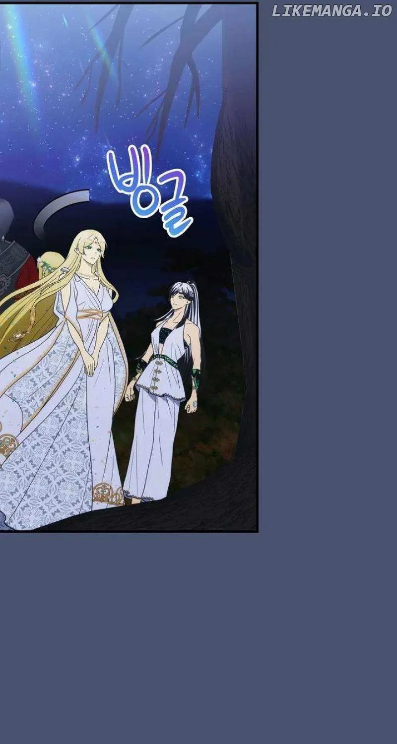 The Baby Isn’T Yours Chapter 94 page 1 - 